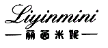 丽茵米妮+LIYINMINI